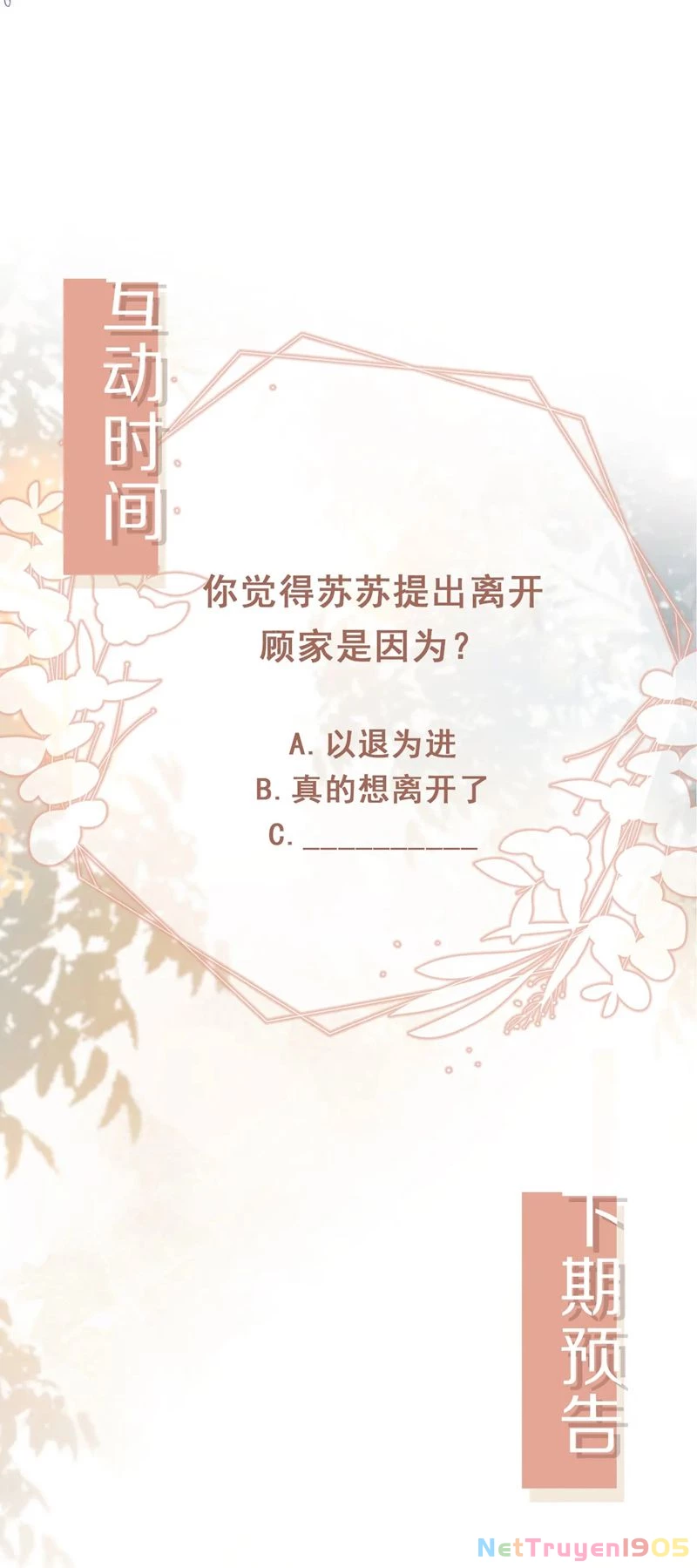 Bạch Nguyệt Quang Hắn Yêu Thế Thân Rồi Sao?! Chapter 14 - 35