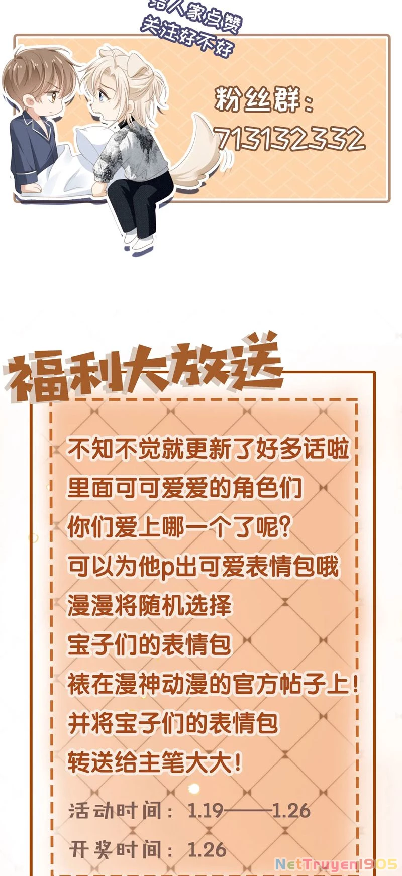Bạch Nguyệt Quang Hắn Yêu Thế Thân Rồi Sao?! Chapter 15 - 35