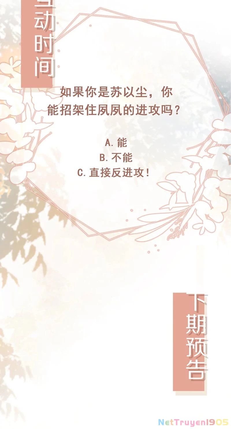 Bạch Nguyệt Quang Hắn Yêu Thế Thân Rồi Sao?! Chapter 16 - 32