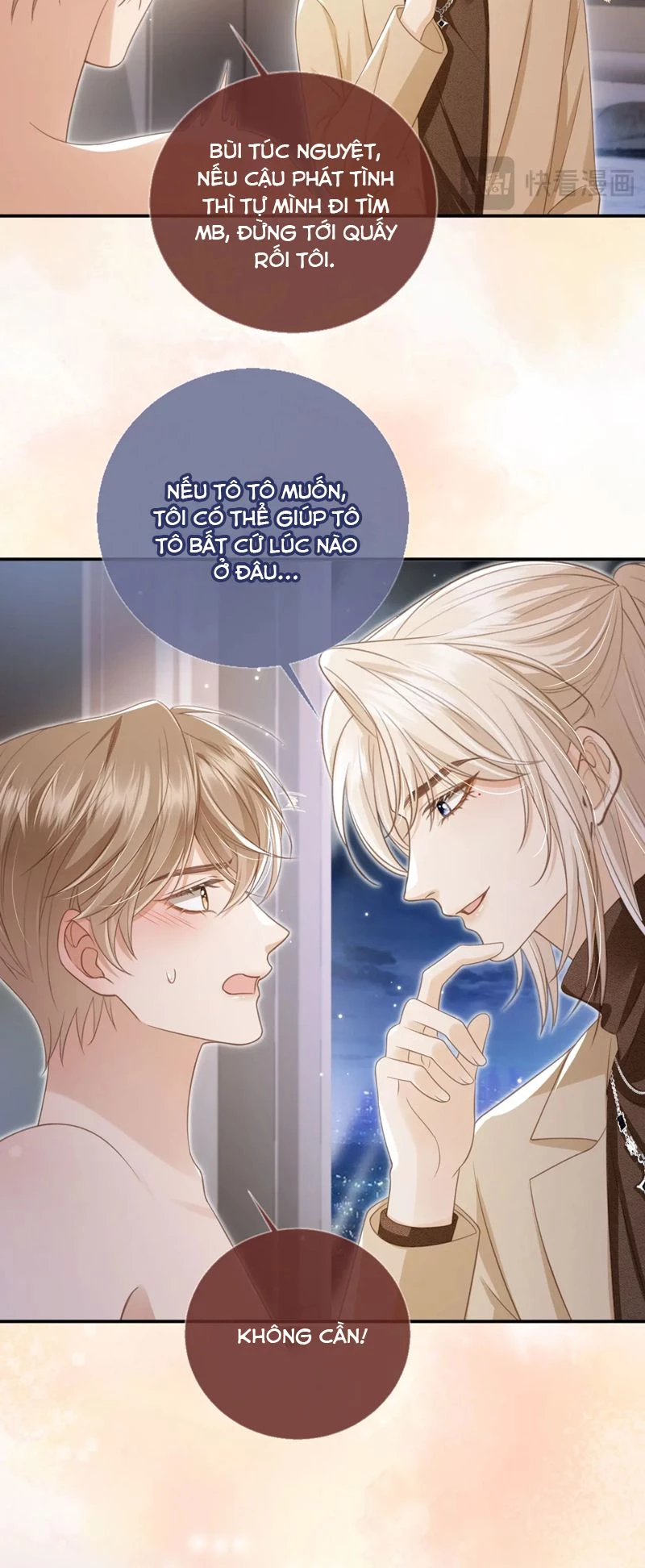 Bạch Nguyệt Quang Hắn Yêu Thế Thân Rồi Sao?! Chapter 17 - 8