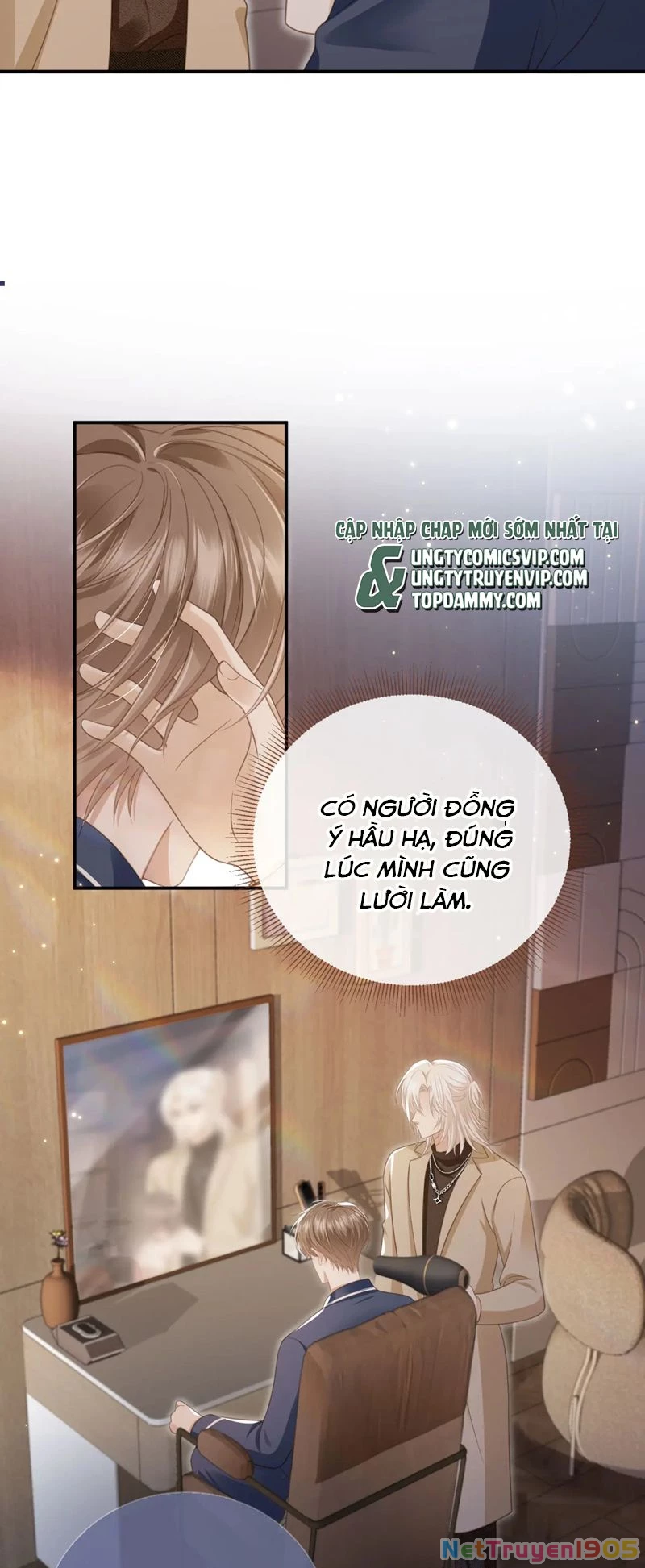 Bạch Nguyệt Quang Hắn Yêu Thế Thân Rồi Sao?! Chapter 17 - 11