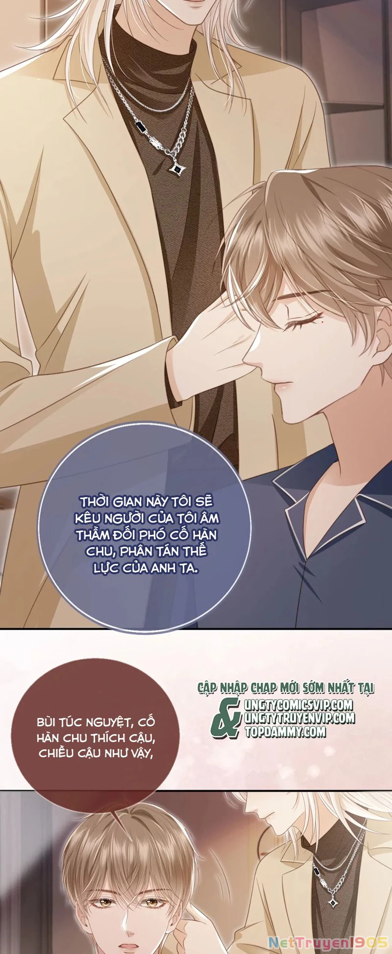 Bạch Nguyệt Quang Hắn Yêu Thế Thân Rồi Sao?! Chapter 17 - 13