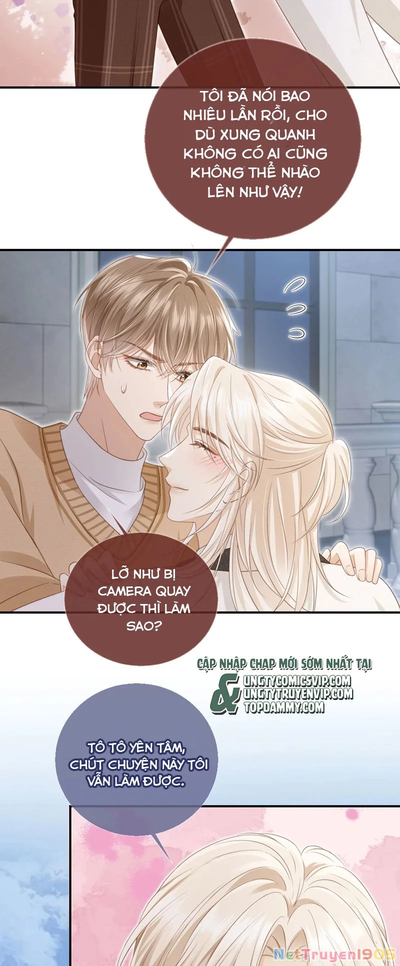Bạch Nguyệt Quang Hắn Yêu Thế Thân Rồi Sao?! Chapter 18 - 15