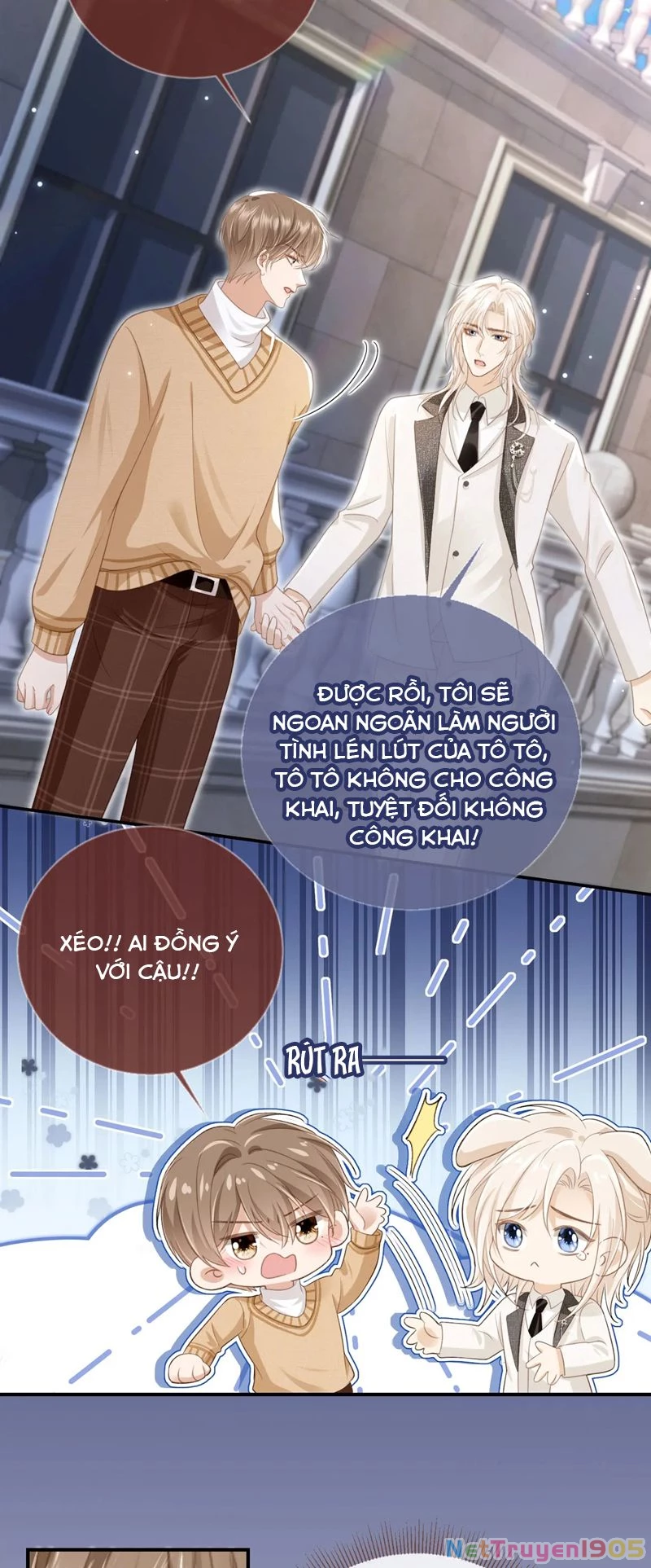 Bạch Nguyệt Quang Hắn Yêu Thế Thân Rồi Sao?! Chapter 18 - 24