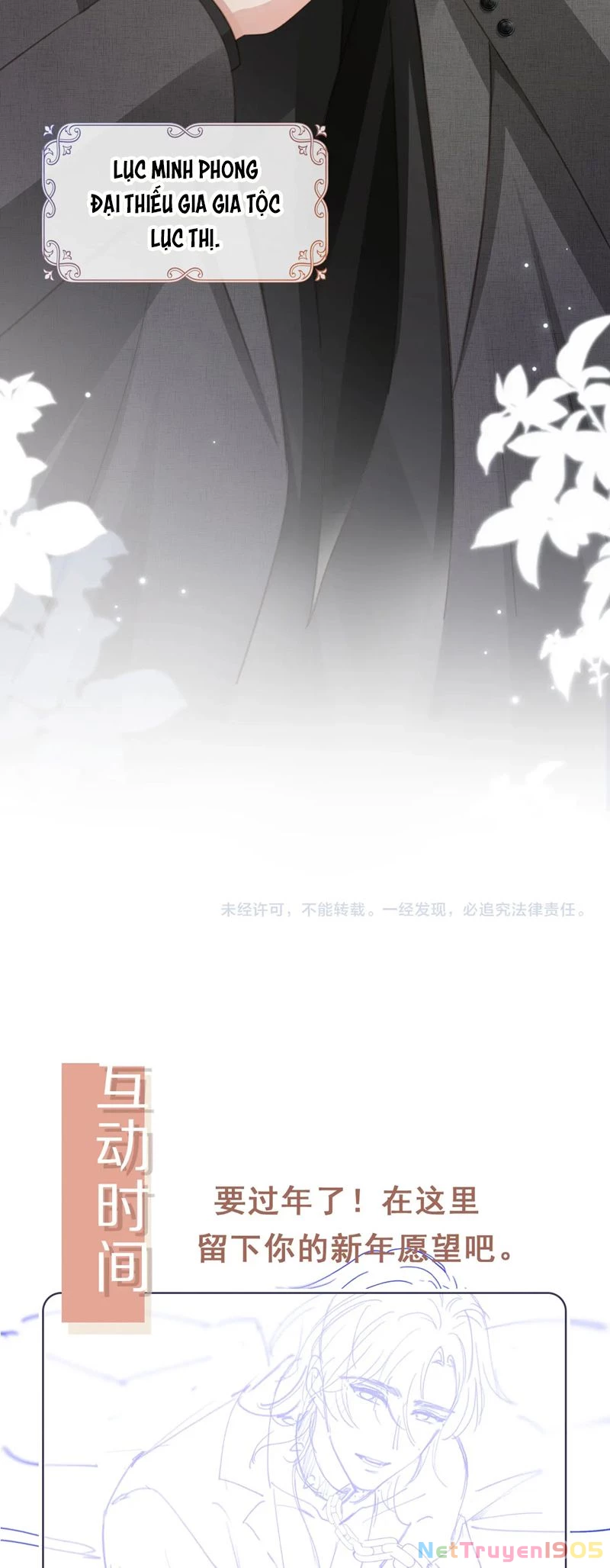 Bạch Nguyệt Quang Hắn Yêu Thế Thân Rồi Sao?! Chapter 18 - 32