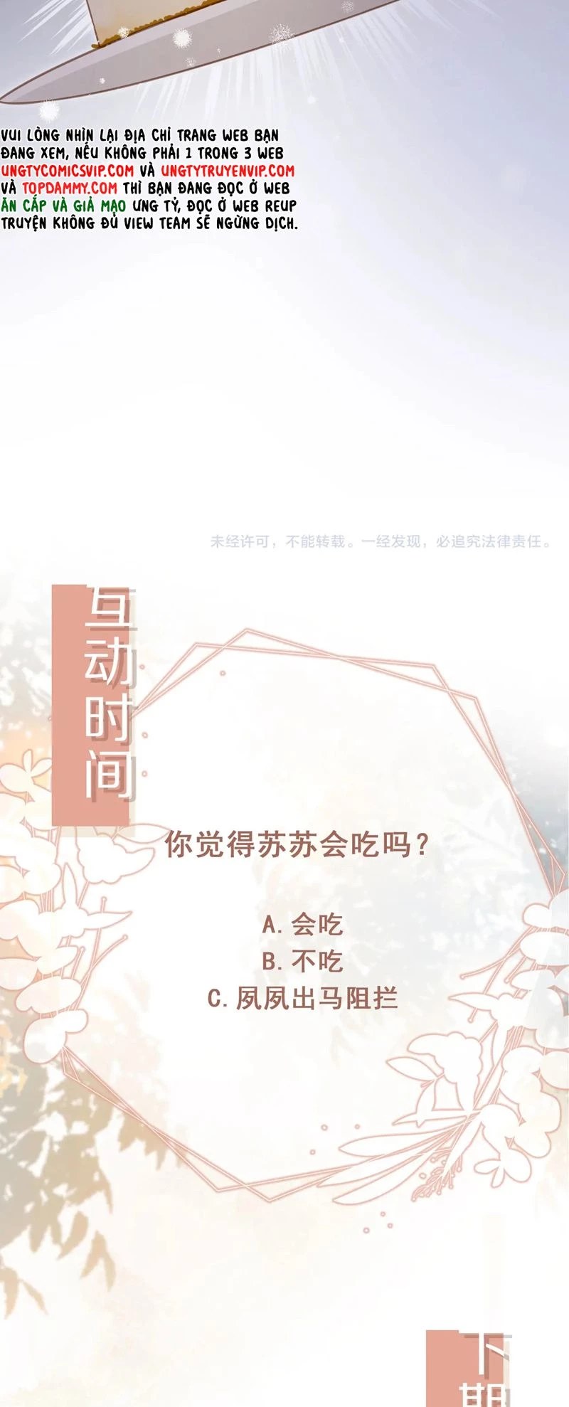 Bạch Nguyệt Quang Hắn Yêu Thế Thân Rồi Sao?! Chapter 21 - 26