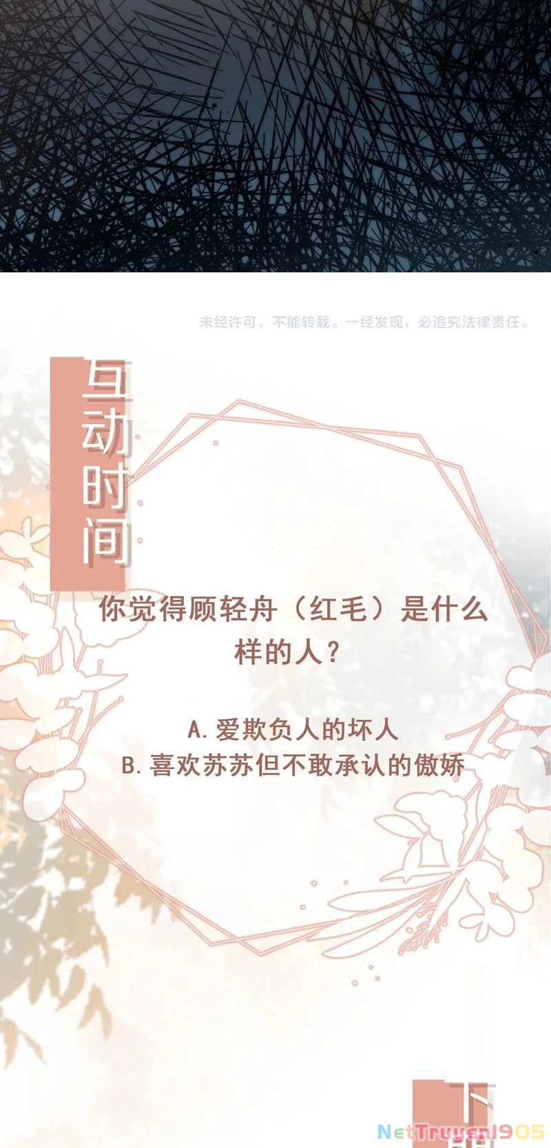 Bạch Nguyệt Quang Hắn Yêu Thế Thân Rồi Sao?! Chapter 22 - 33