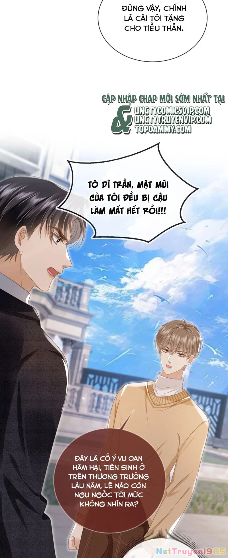 Bạch Nguyệt Quang Hắn Yêu Thế Thân Rồi Sao?! Chapter 23 - 21