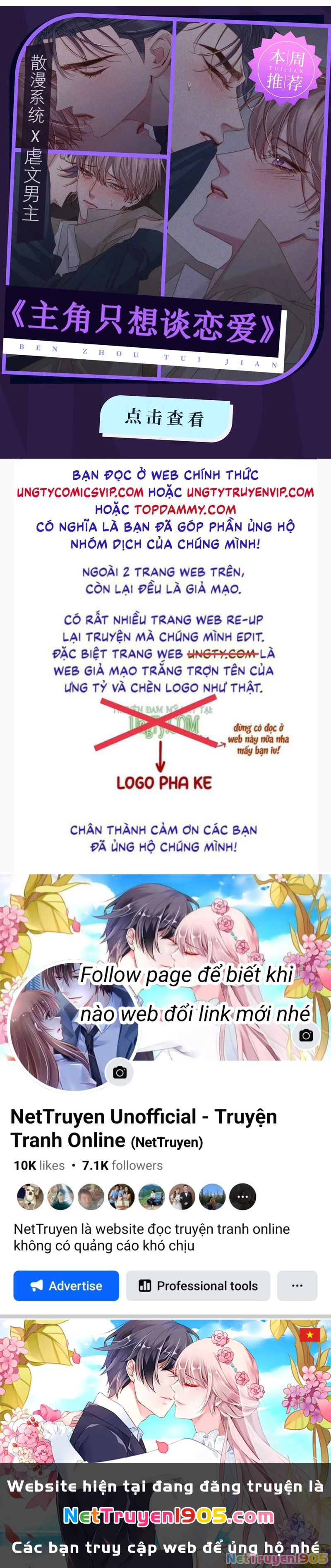 Bạch Nguyệt Quang Hắn Yêu Thế Thân Rồi Sao?! Chapter 23 - 38
