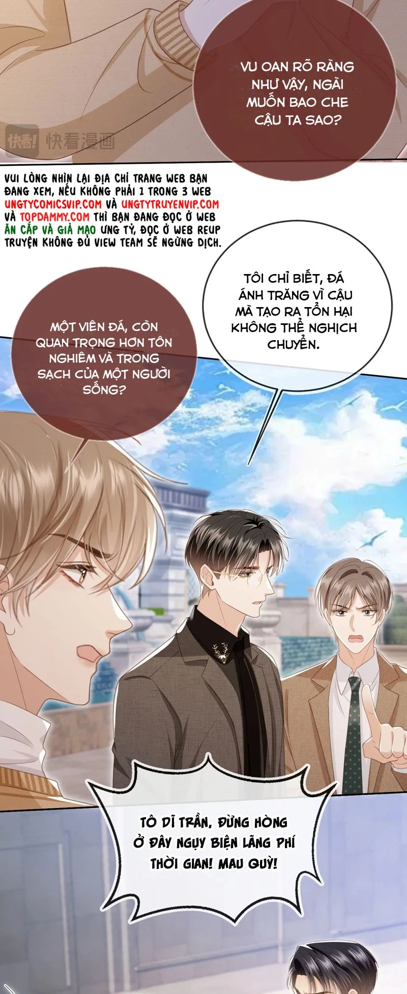 Bạch Nguyệt Quang Hắn Yêu Thế Thân Rồi Sao?! Chapter 24 - 7