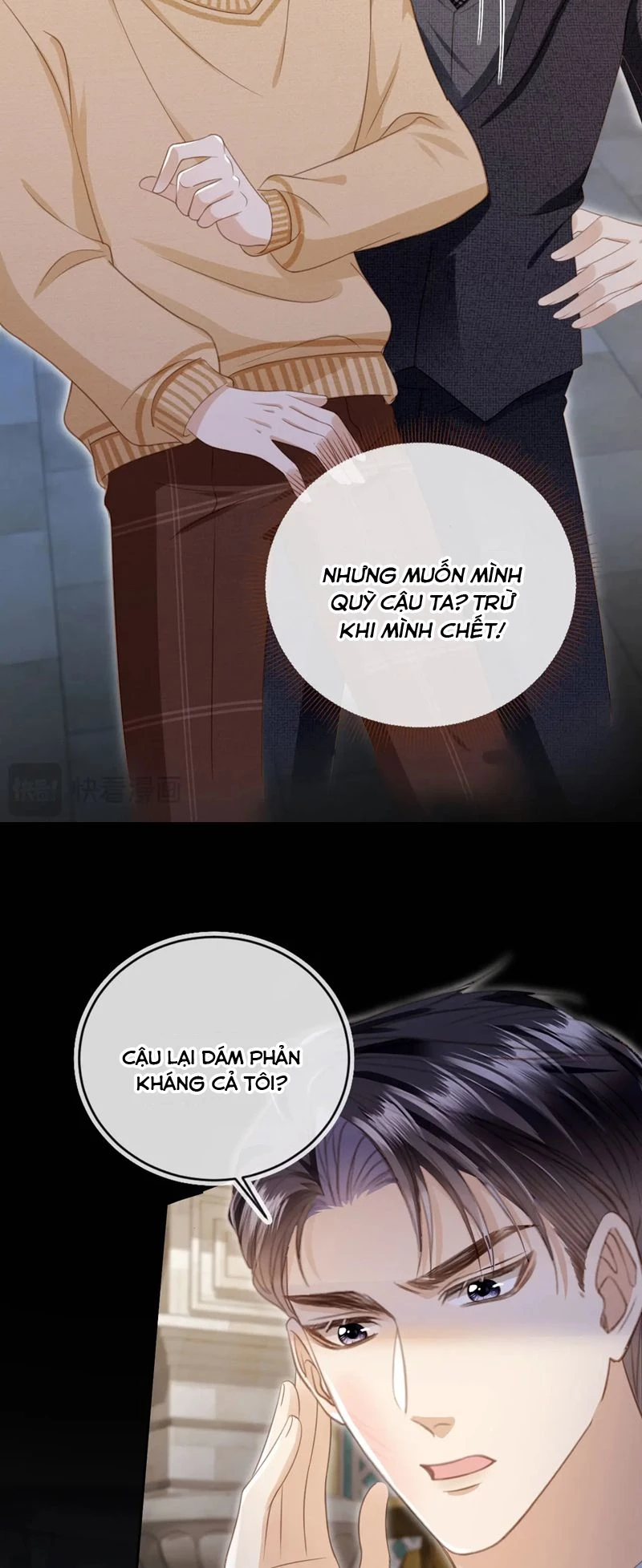 Bạch Nguyệt Quang Hắn Yêu Thế Thân Rồi Sao?! Chapter 24 - 11