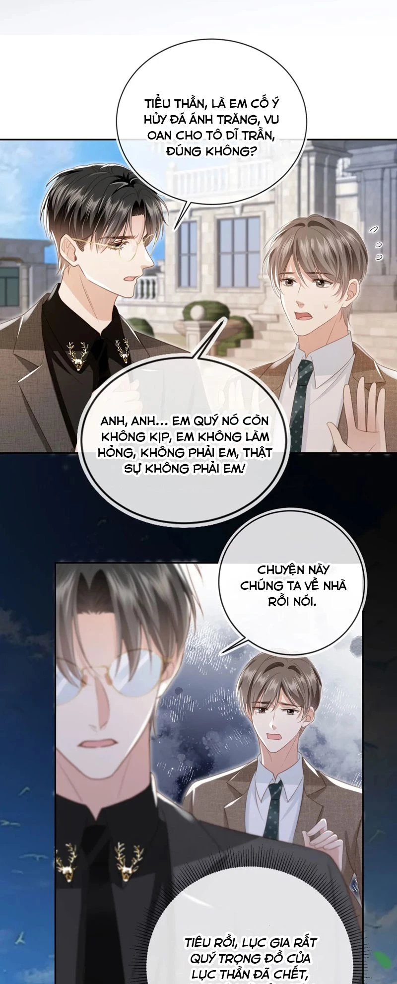 Bạch Nguyệt Quang Hắn Yêu Thế Thân Rồi Sao?! Chapter 24 - 21