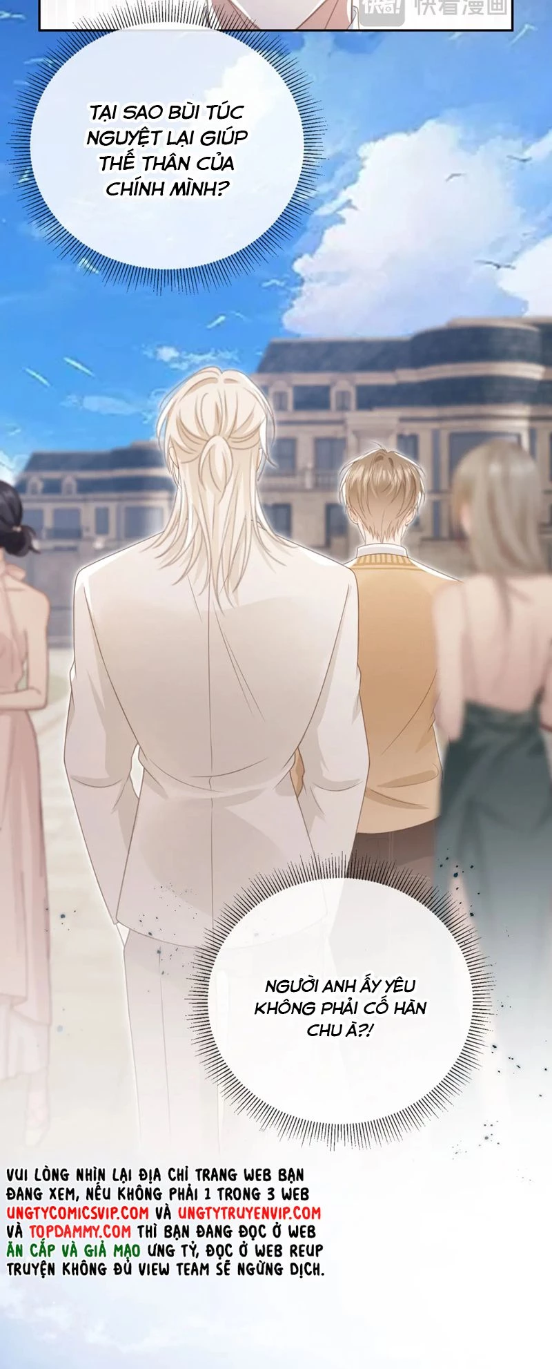 Bạch Nguyệt Quang Hắn Yêu Thế Thân Rồi Sao?! Chapter 24 - 30