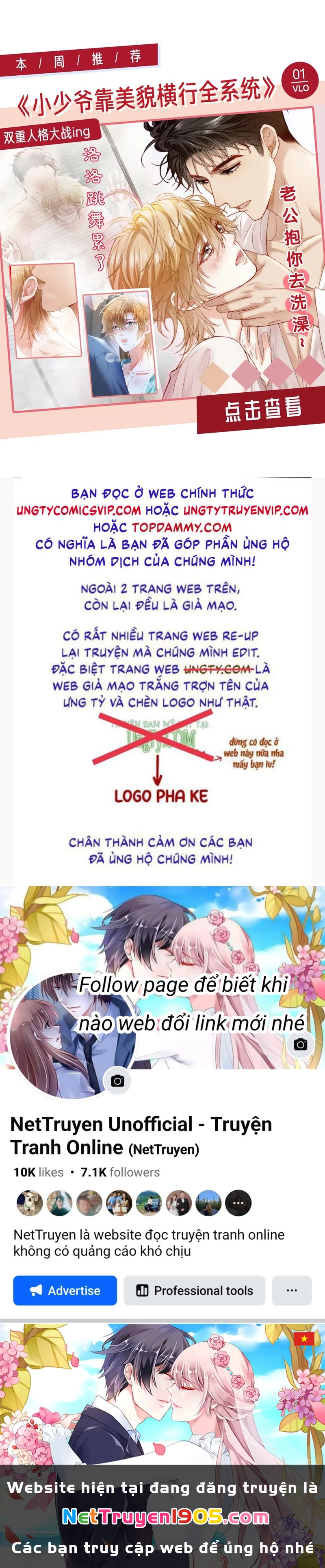 Bạch Nguyệt Quang Hắn Yêu Thế Thân Rồi Sao?! Chapter 25 - 32