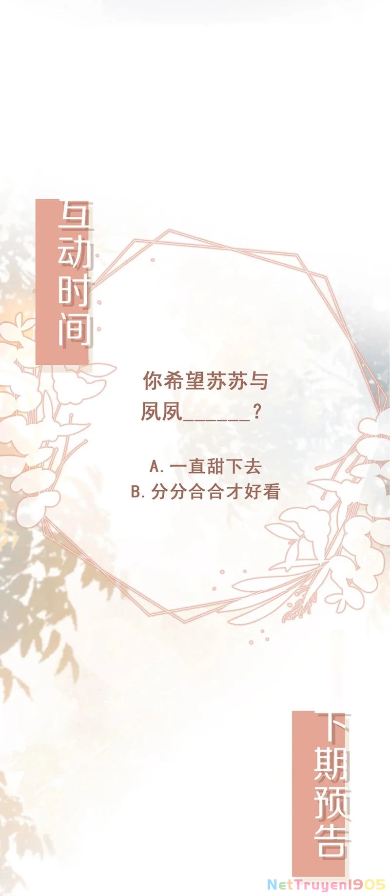 Bạch Nguyệt Quang Hắn Yêu Thế Thân Rồi Sao?! Chapter 27 - 26