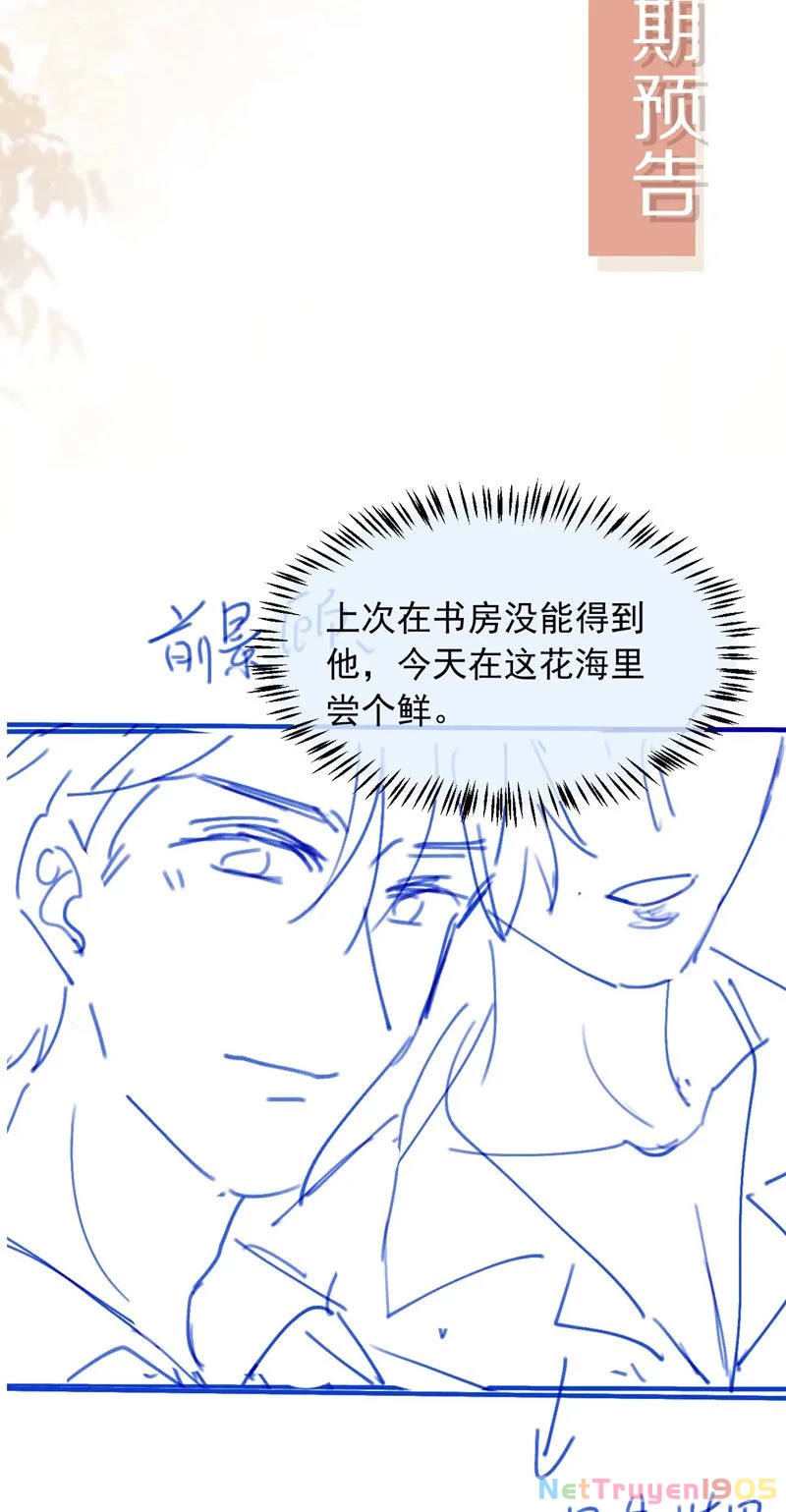 Bạch Nguyệt Quang Hắn Yêu Thế Thân Rồi Sao?! Chapter 28 - 30