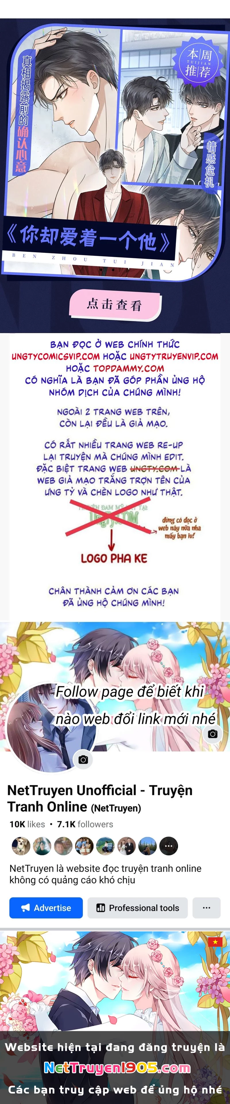 Bạch Nguyệt Quang Hắn Yêu Thế Thân Rồi Sao?! Chapter 29 - 34