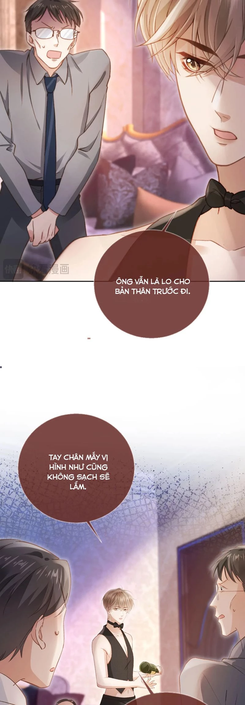 Bạch Nguyệt Quang Hắn Yêu Thế Thân Rồi Sao?! Chapter 36 - 17