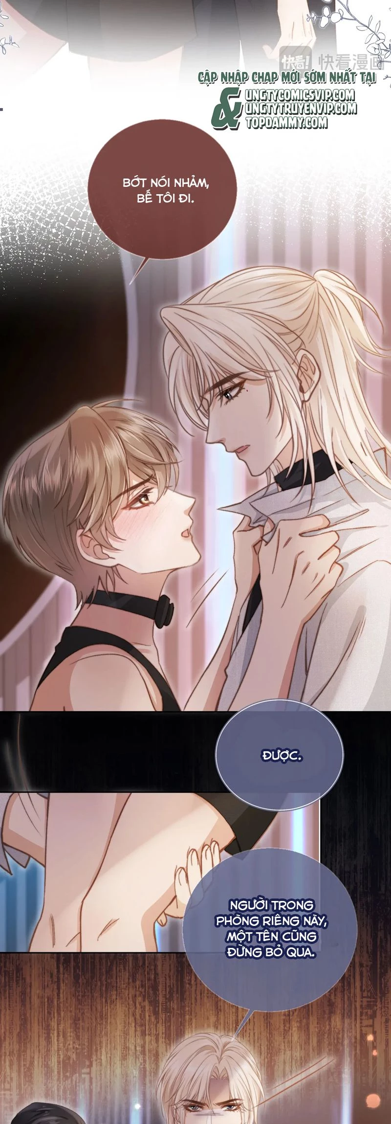 Bạch Nguyệt Quang Hắn Yêu Thế Thân Rồi Sao?! Chapter 36 - 25