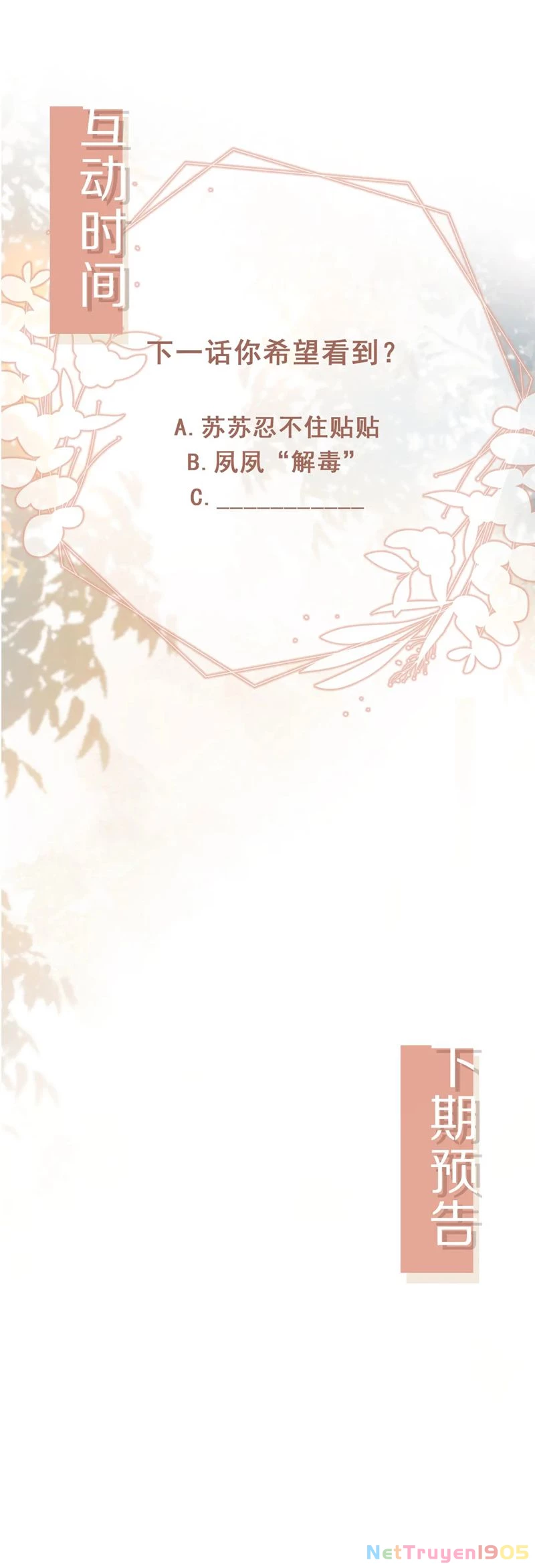 Bạch Nguyệt Quang Hắn Yêu Thế Thân Rồi Sao?! Chapter 36 - 29