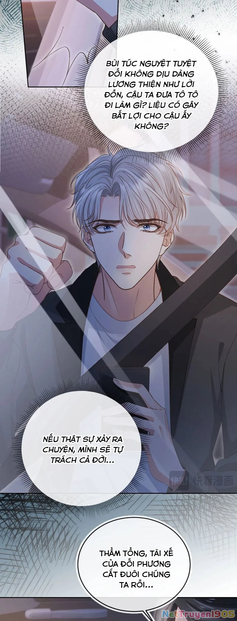 Bạch Nguyệt Quang Hắn Yêu Thế Thân Rồi Sao?! Chapter 37 - 21