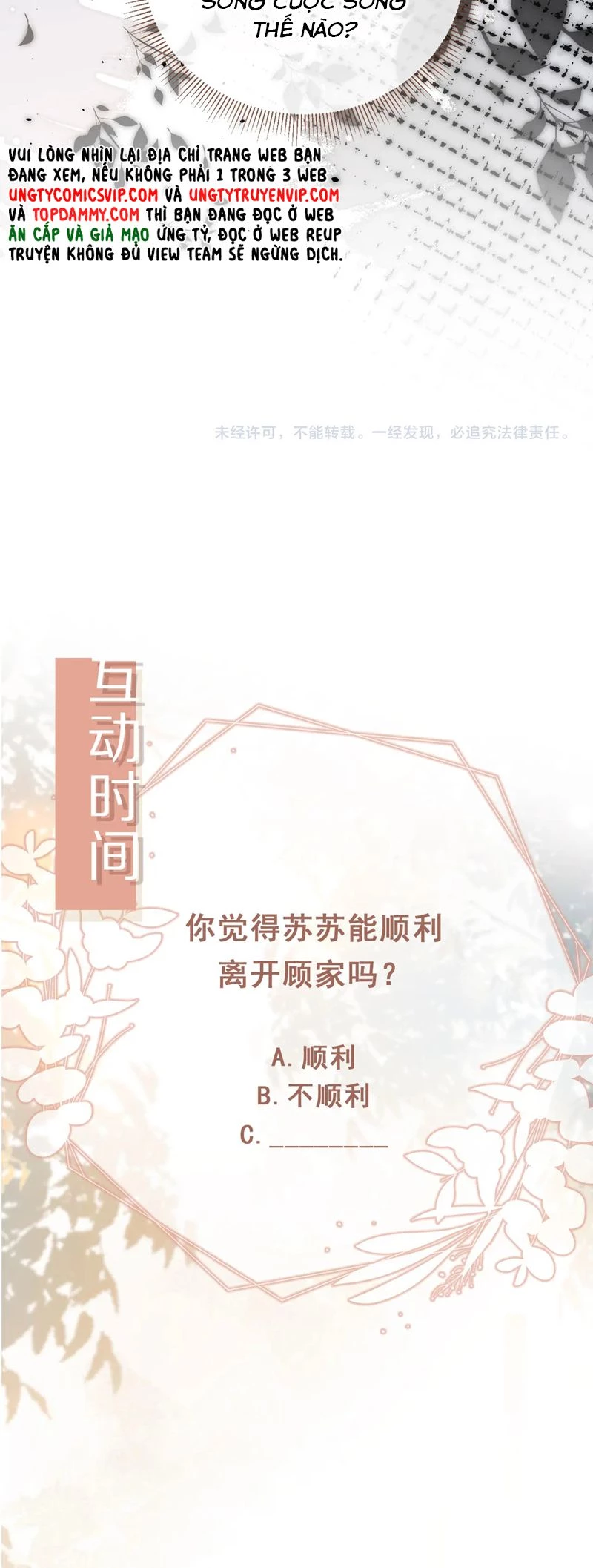 Bạch Nguyệt Quang Hắn Yêu Thế Thân Rồi Sao?! Chapter 39 - 31