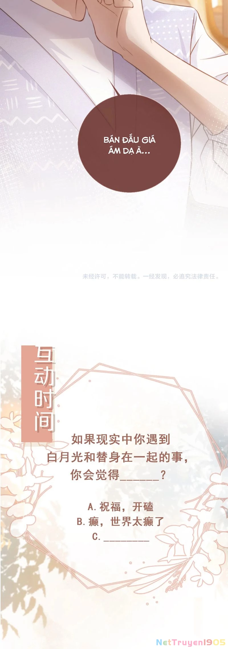Bạch Nguyệt Quang Hắn Yêu Thế Thân Rồi Sao?! Chapter 40 - 27