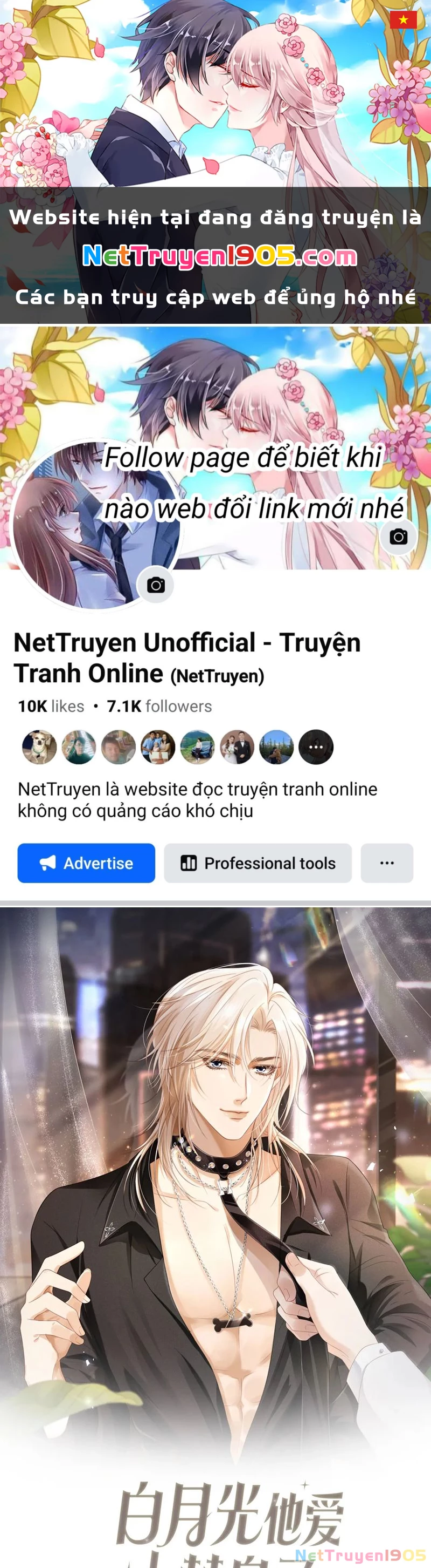Bạch Nguyệt Quang Hắn Yêu Thế Thân Rồi Sao?! Chapter 41 - 1