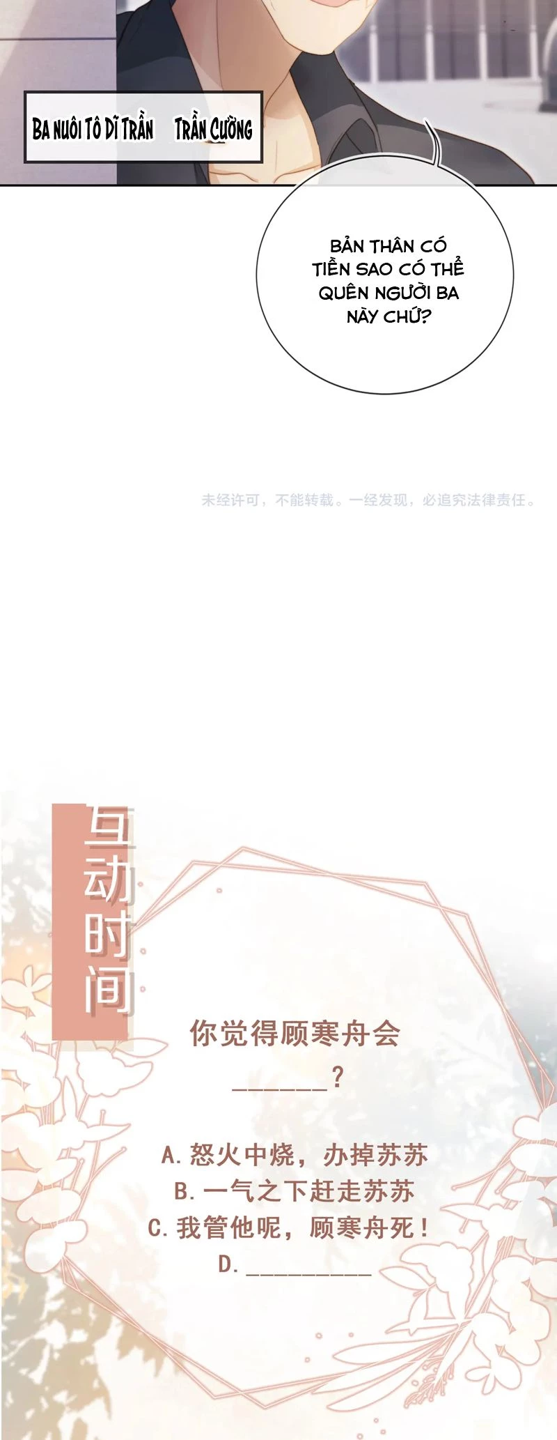 Bạch Nguyệt Quang Hắn Yêu Thế Thân Rồi Sao?! Chapter 41 - 31