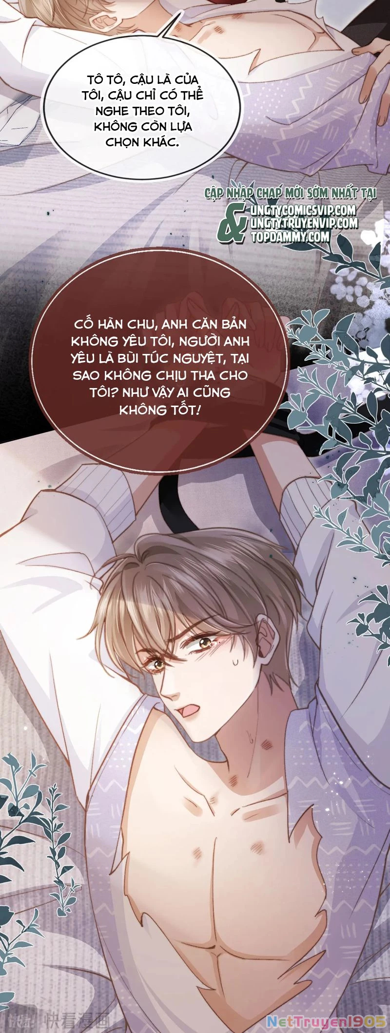 Bạch Nguyệt Quang Hắn Yêu Thế Thân Rồi Sao?! Chapter 42 - 22