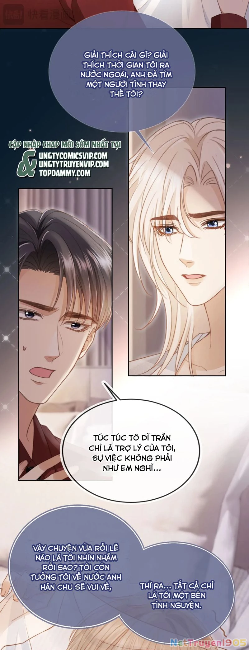 Bạch Nguyệt Quang Hắn Yêu Thế Thân Rồi Sao?! Chapter 43 - 3