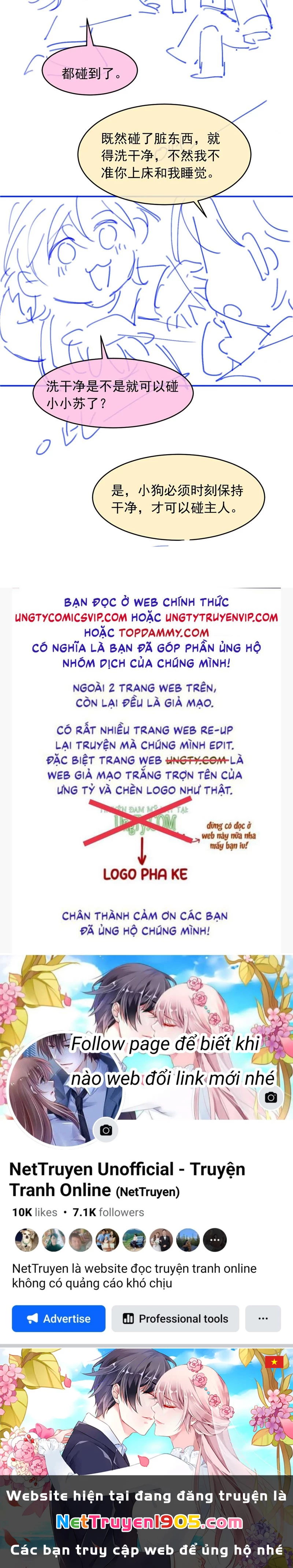 Bạch Nguyệt Quang Hắn Yêu Thế Thân Rồi Sao?! Chapter 43 - 29