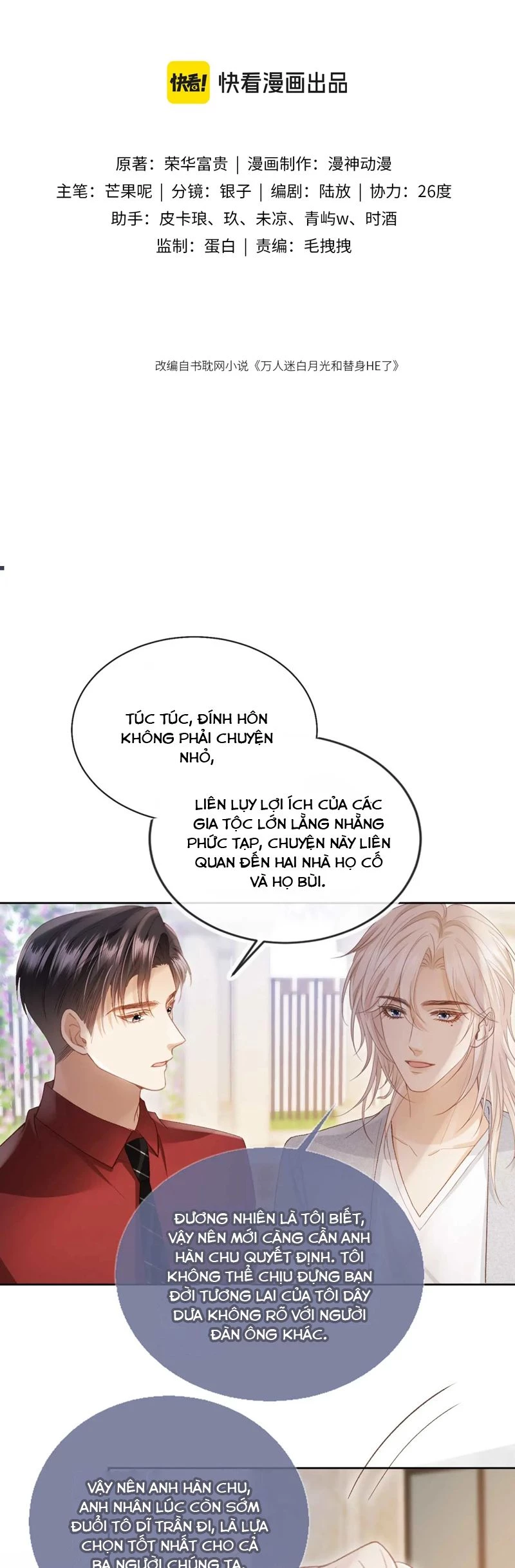 Bạch Nguyệt Quang Hắn Yêu Thế Thân Rồi Sao?! Chapter 44 - 2