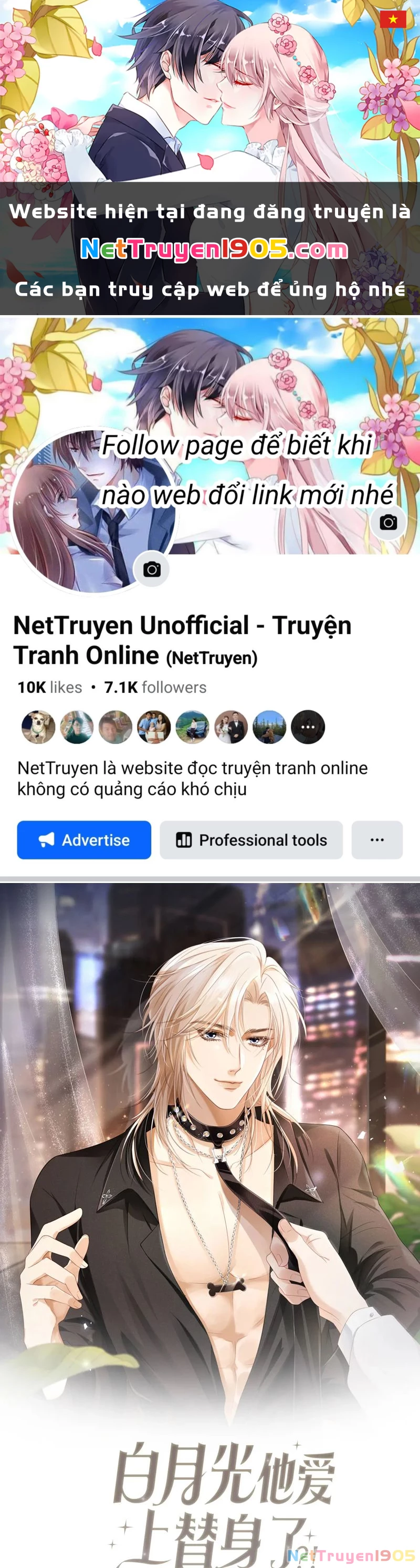 Bạch Nguyệt Quang Hắn Yêu Thế Thân Rồi Sao?! Chapter 47 - 1
