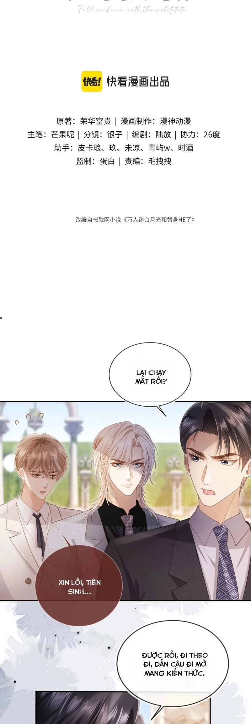 Bạch Nguyệt Quang Hắn Yêu Thế Thân Rồi Sao?! Chapter 47 - 2