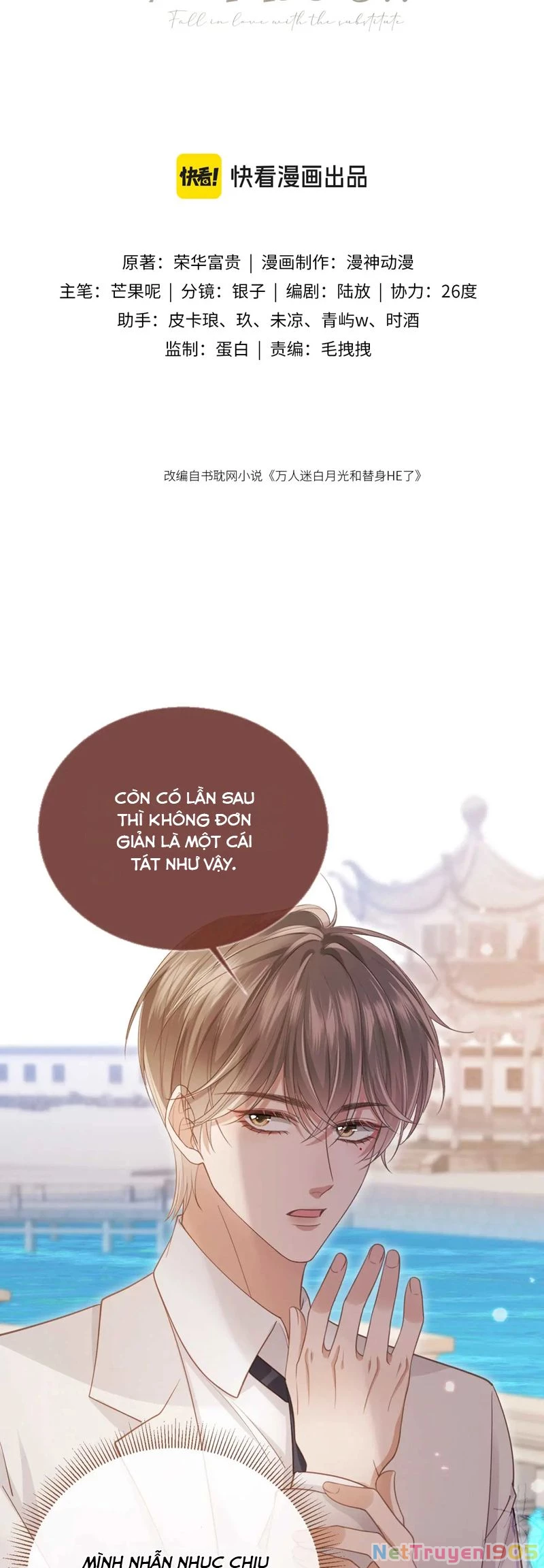 Bạch Nguyệt Quang Hắn Yêu Thế Thân Rồi Sao?! Chapter 48 - 2