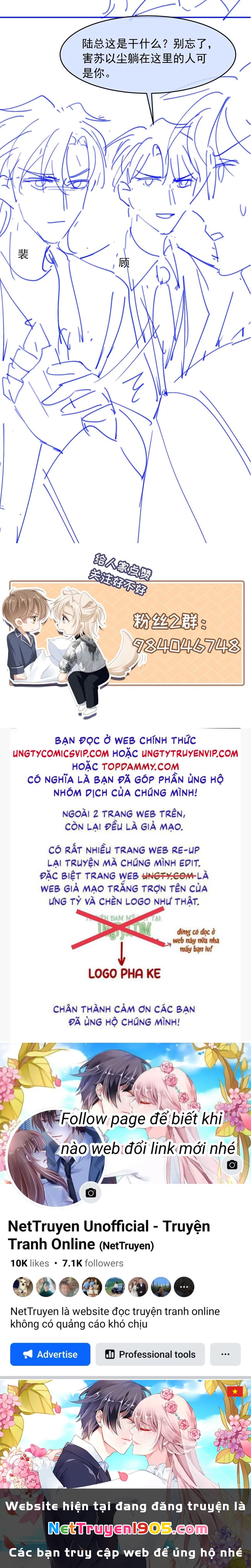 Bạch Nguyệt Quang Hắn Yêu Thế Thân Rồi Sao?! Chapter 49 - 25
