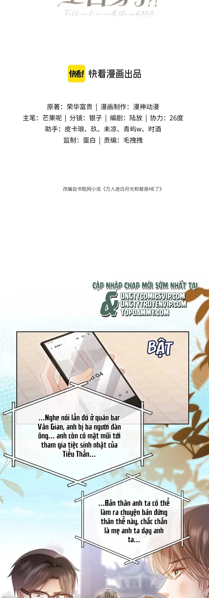 Bạch Nguyệt Quang Hắn Yêu Thế Thân Rồi Sao?! Chapter 50 - 2