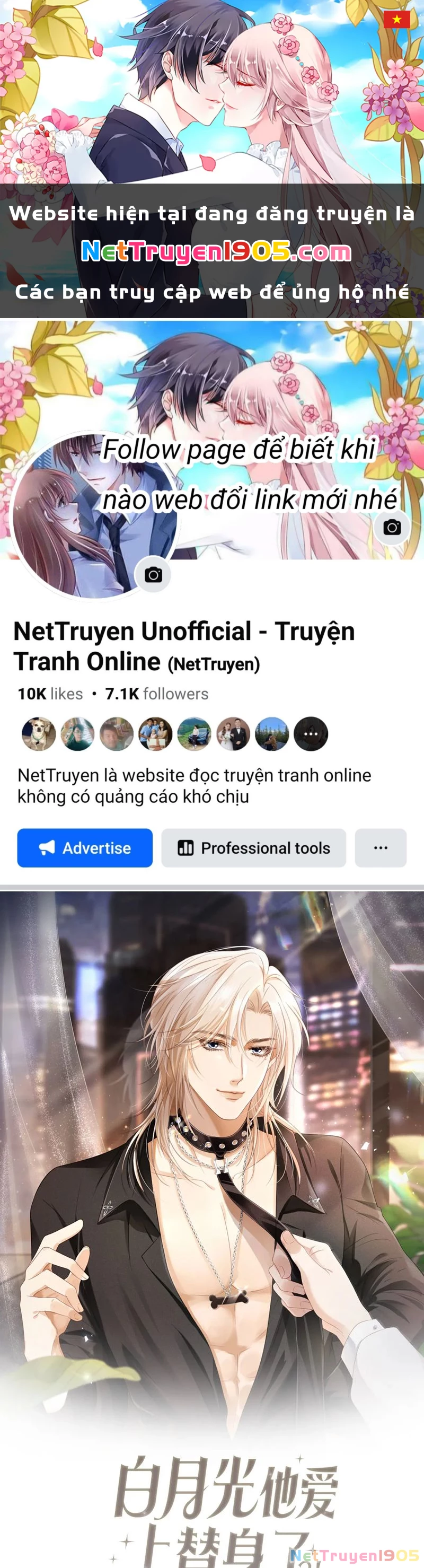 Bạch Nguyệt Quang Hắn Yêu Thế Thân Rồi Sao?! Chapter 51 - 1