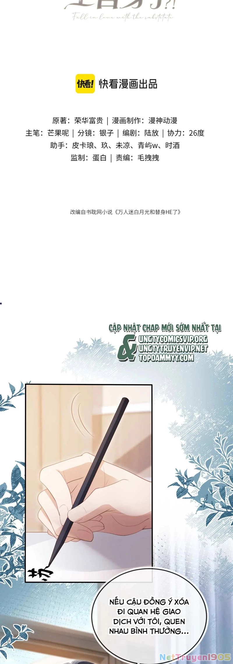 Bạch Nguyệt Quang Hắn Yêu Thế Thân Rồi Sao?! Chapter 51 - 2