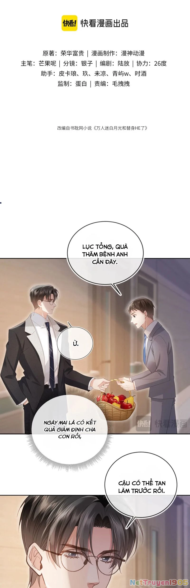 Bạch Nguyệt Quang Hắn Yêu Thế Thân Rồi Sao?! Chapter 52 - 2