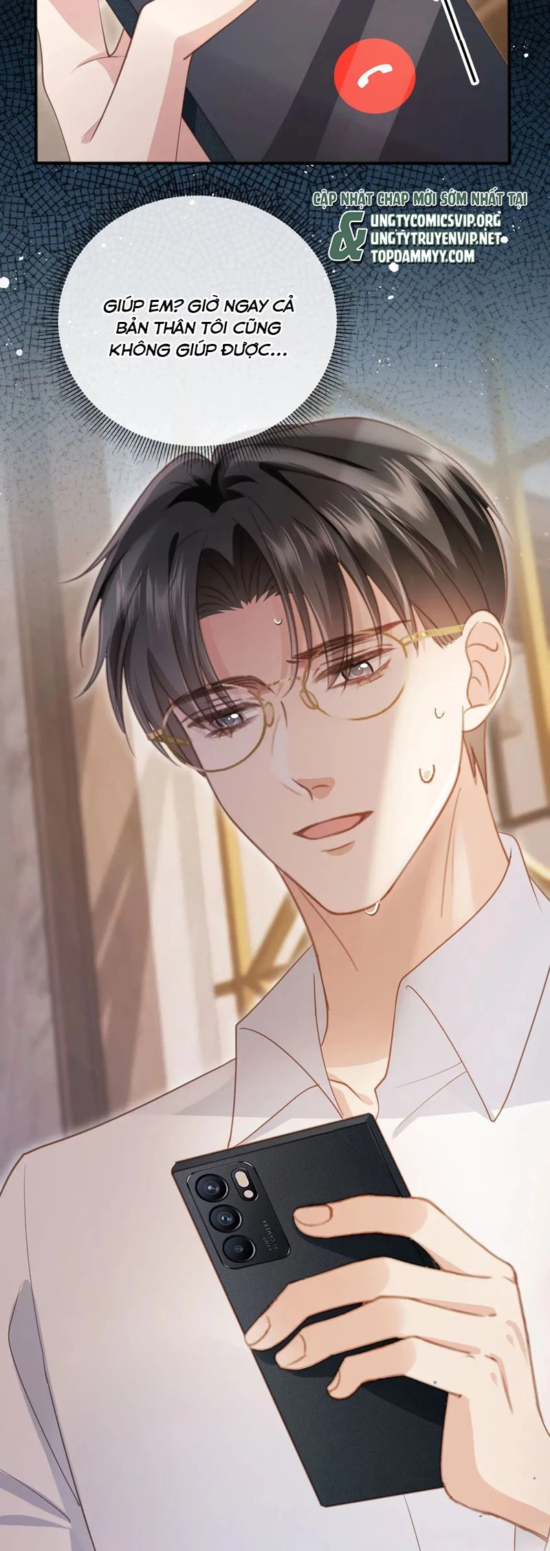 Bạch Nguyệt Quang Hắn Yêu Thế Thân Rồi Sao?! Chapter 53 - 23