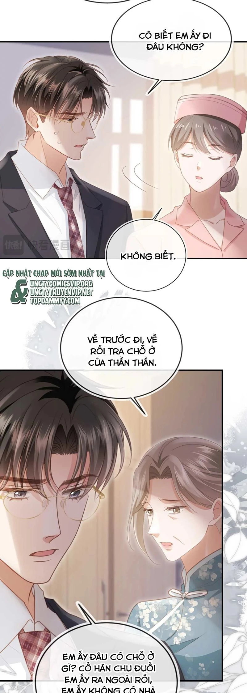 Bạch Nguyệt Quang Hắn Yêu Thế Thân Rồi Sao?! Chapter 54 - 5