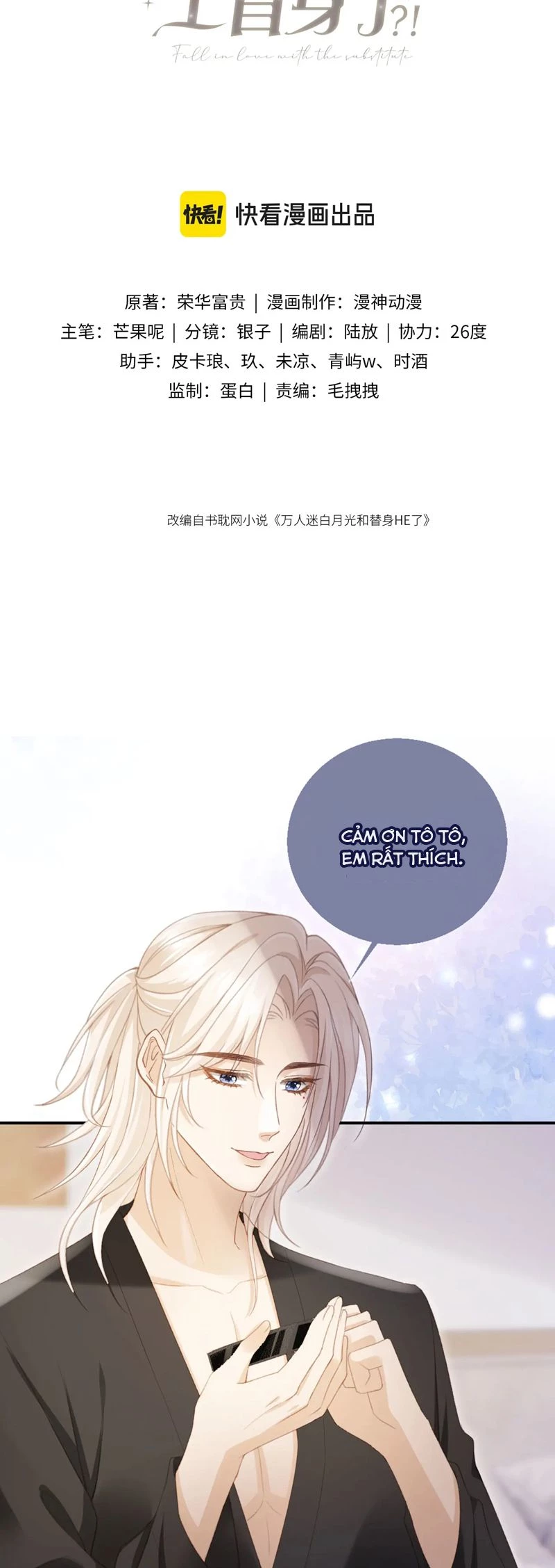 Bạch Nguyệt Quang Hắn Yêu Thế Thân Rồi Sao?! Chapter 55 - 2