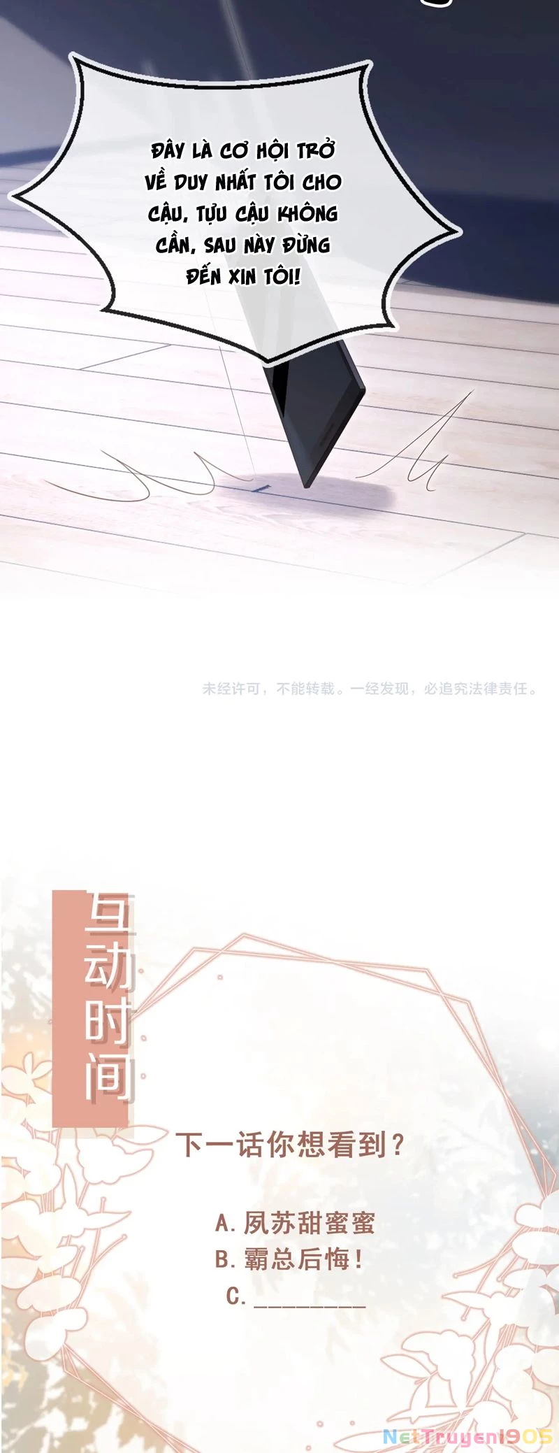 Bạch Nguyệt Quang Hắn Yêu Thế Thân Rồi Sao?! Chapter 55 - 26