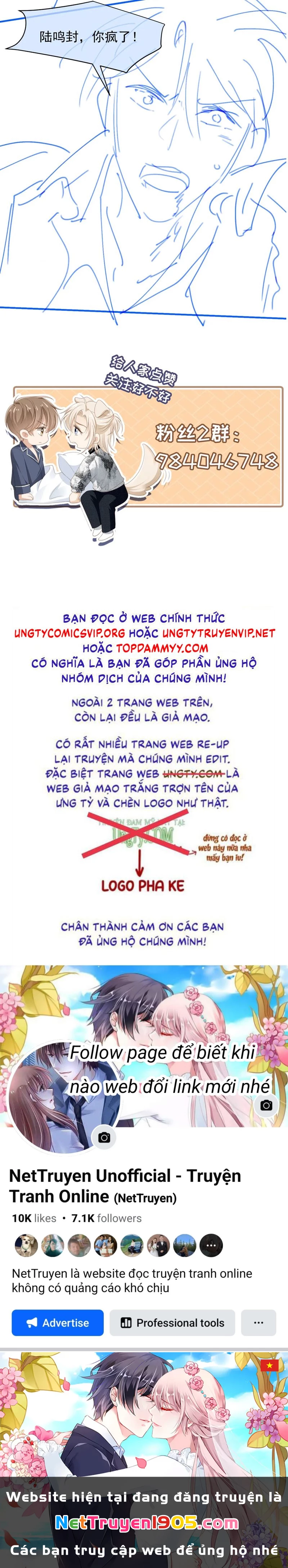 Bạch Nguyệt Quang Hắn Yêu Thế Thân Rồi Sao?! Chapter 55 - 29