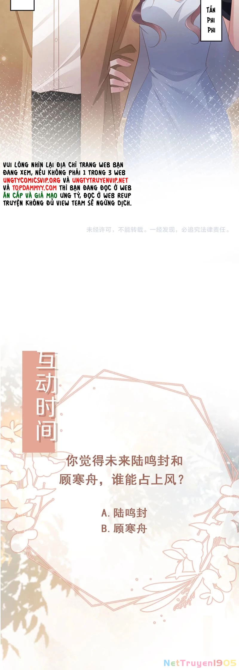 Bạch Nguyệt Quang Hắn Yêu Thế Thân Rồi Sao?! Chapter 56 - 26