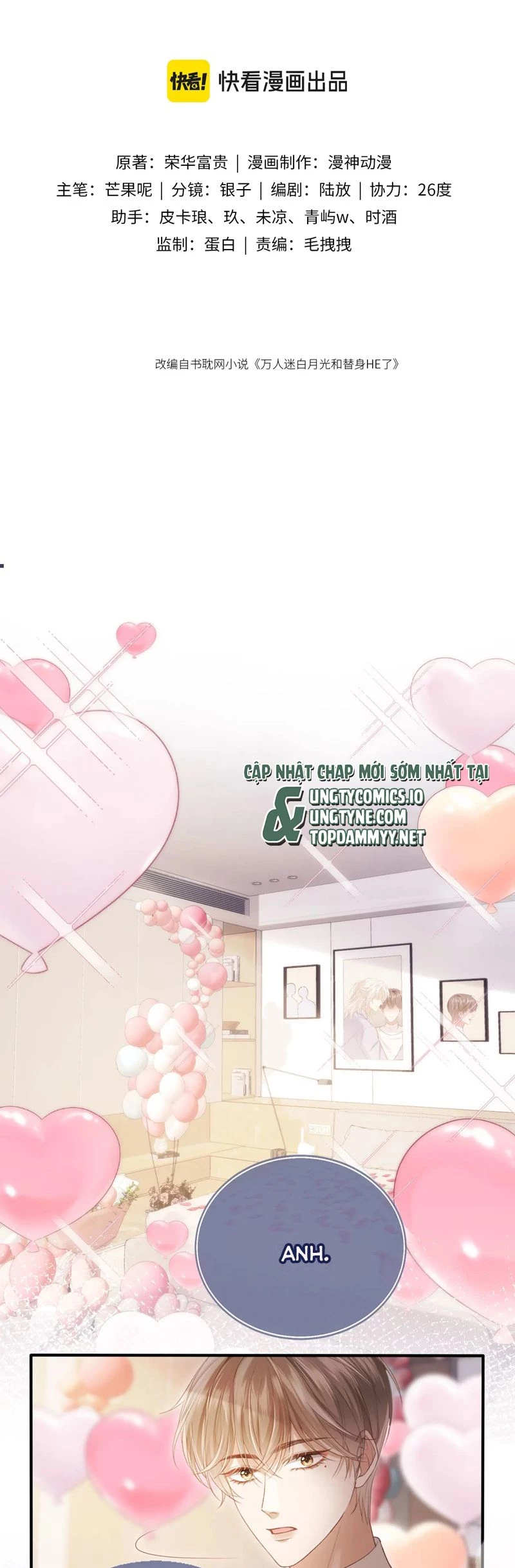 Bạch Nguyệt Quang Hắn Yêu Thế Thân Rồi Sao?! Chapter 58 - 2