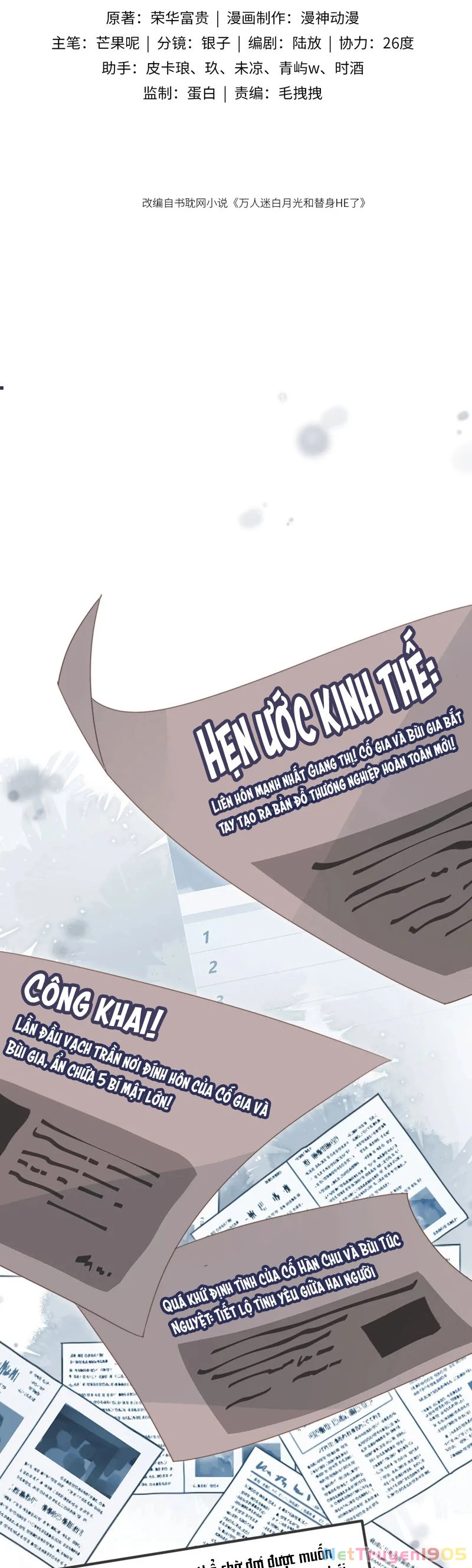 Bạch Nguyệt Quang Hắn Yêu Thế Thân Rồi Sao?! Chapter 59 - 2