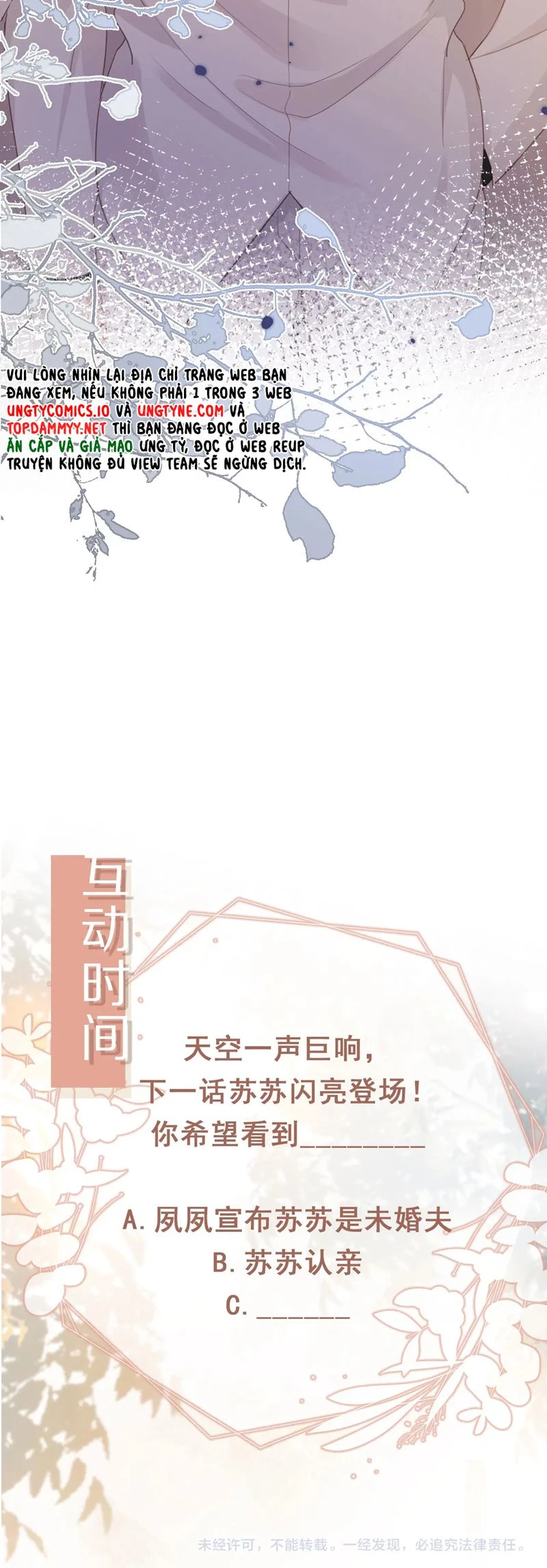Bạch Nguyệt Quang Hắn Yêu Thế Thân Rồi Sao?! Chapter 59 - 26